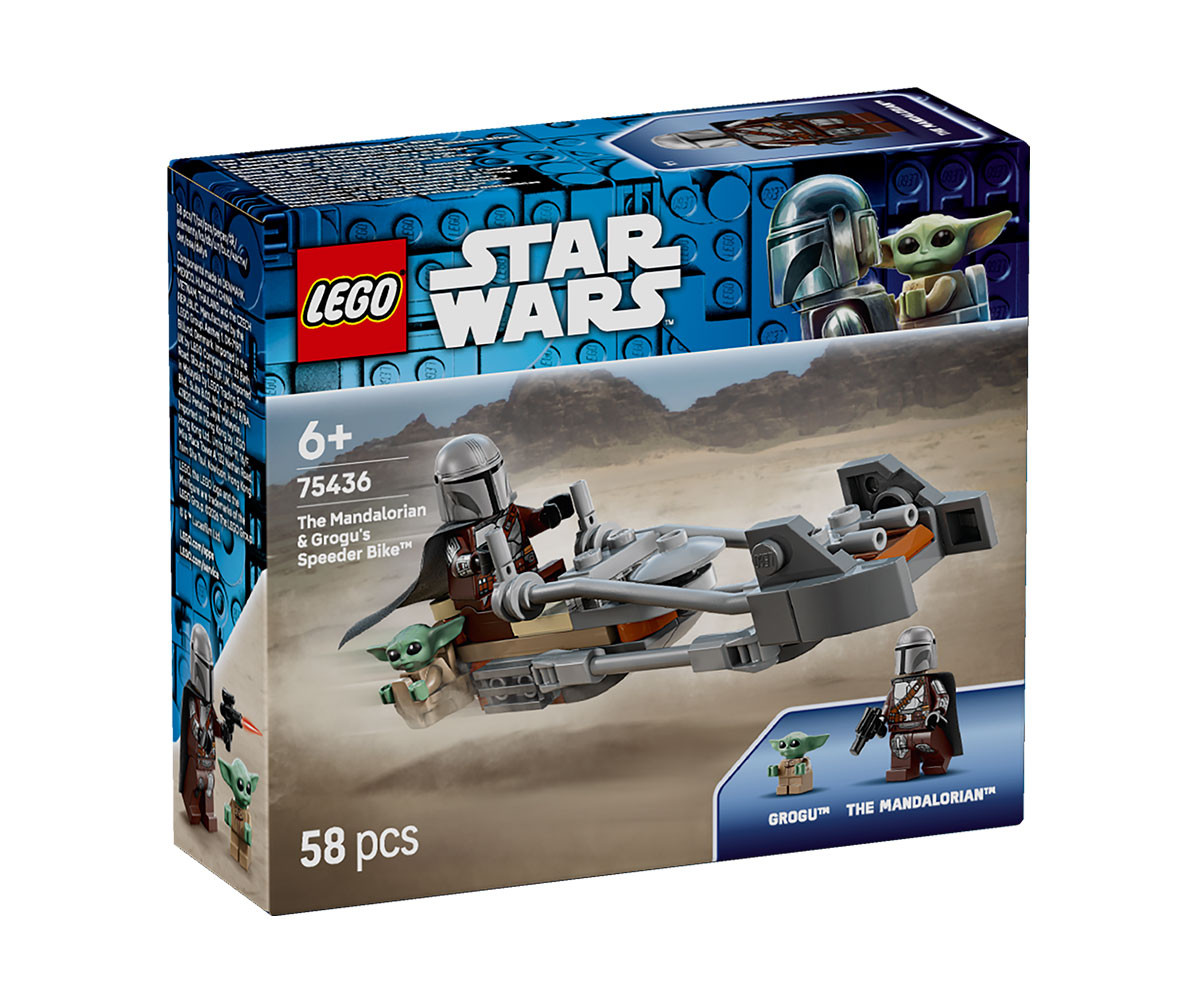 LEGO Star Wars Швидкісний мотоцикл Мандалорця й Ґроґу